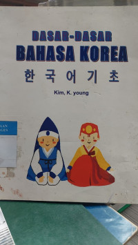 Image of Dasar- Dasar Bahasa Korea
