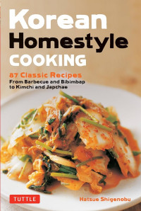 Image of Korean Homestyle Cooking