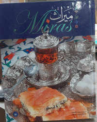 Image of Miras