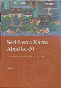 Image of Seri Sastra Korea Abad ke-20
